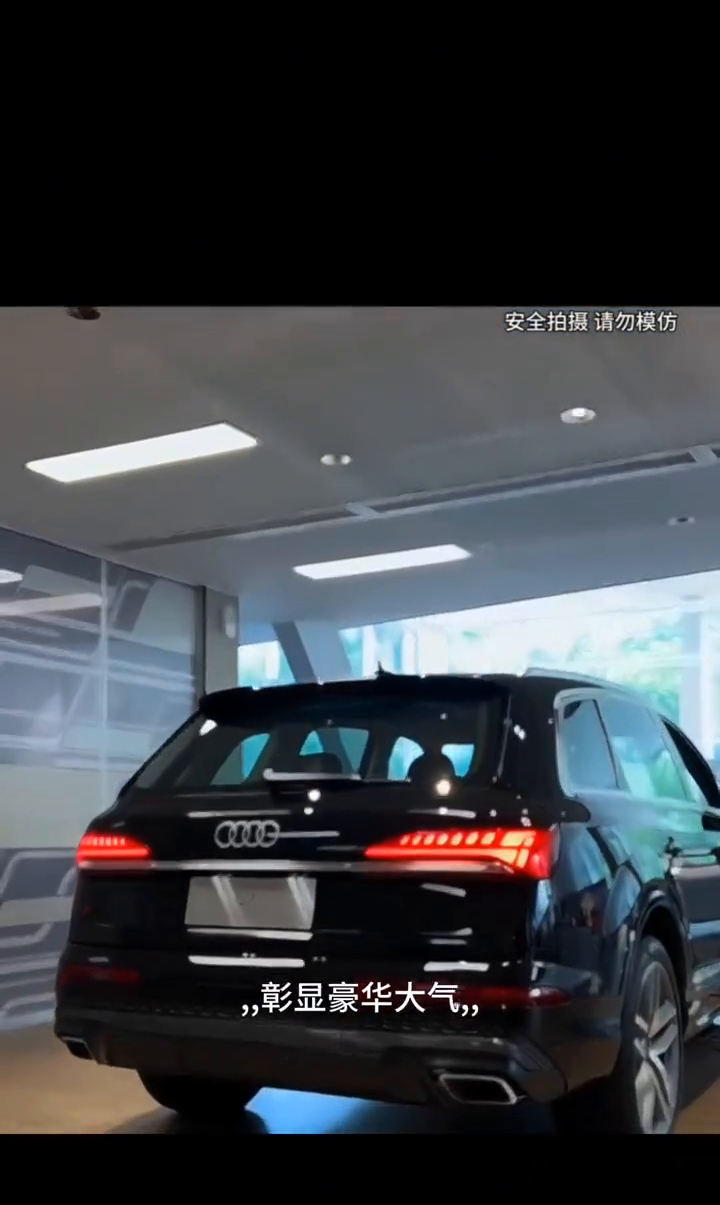 奥迪q7车价降(奥迪q7降价真正原因)