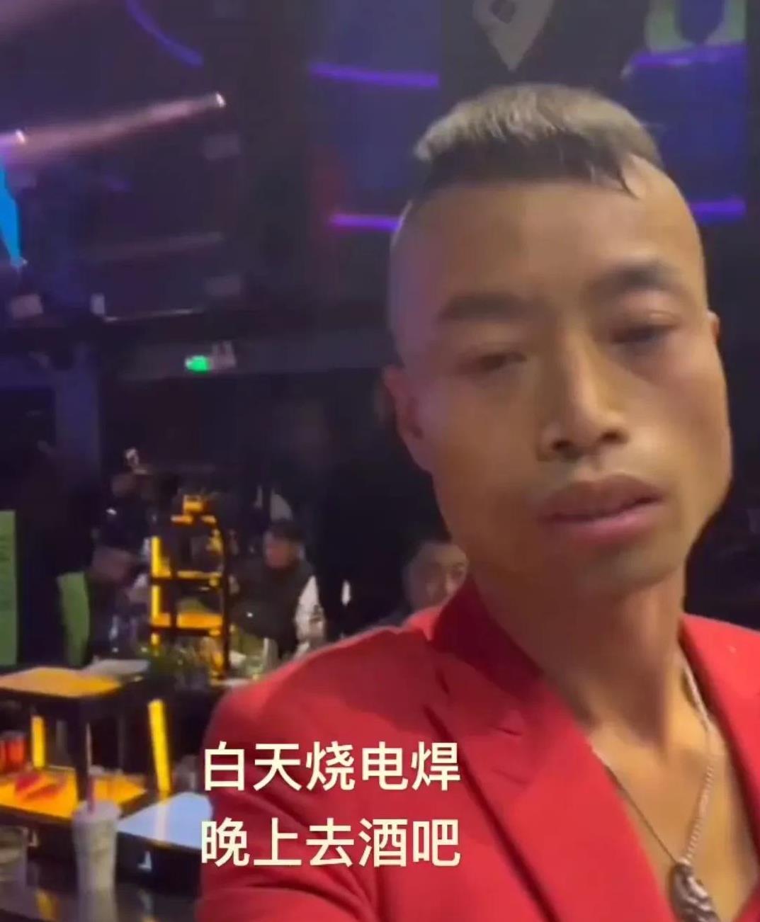 这话一听就让人忍不住笑