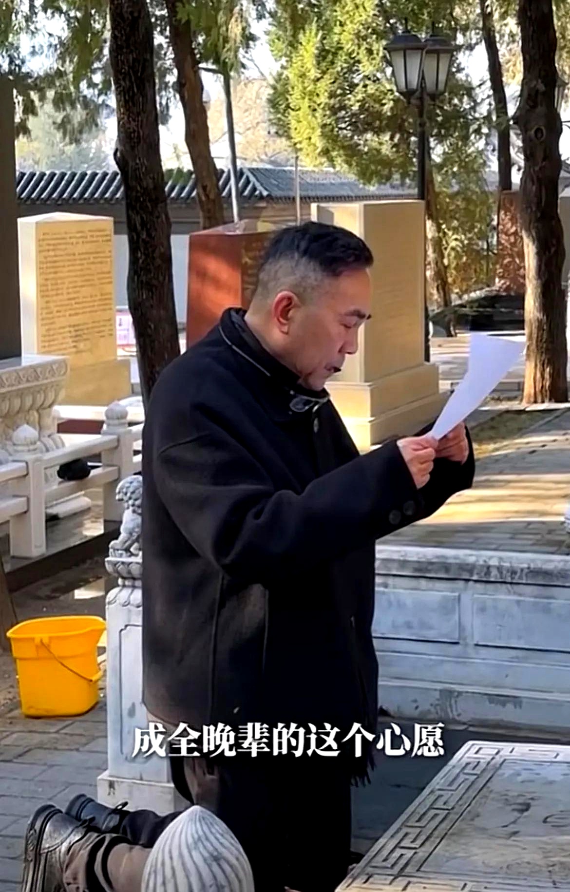 杨议的师傅是郭师傅的父亲辈分比郭大一级正好可以压着郭