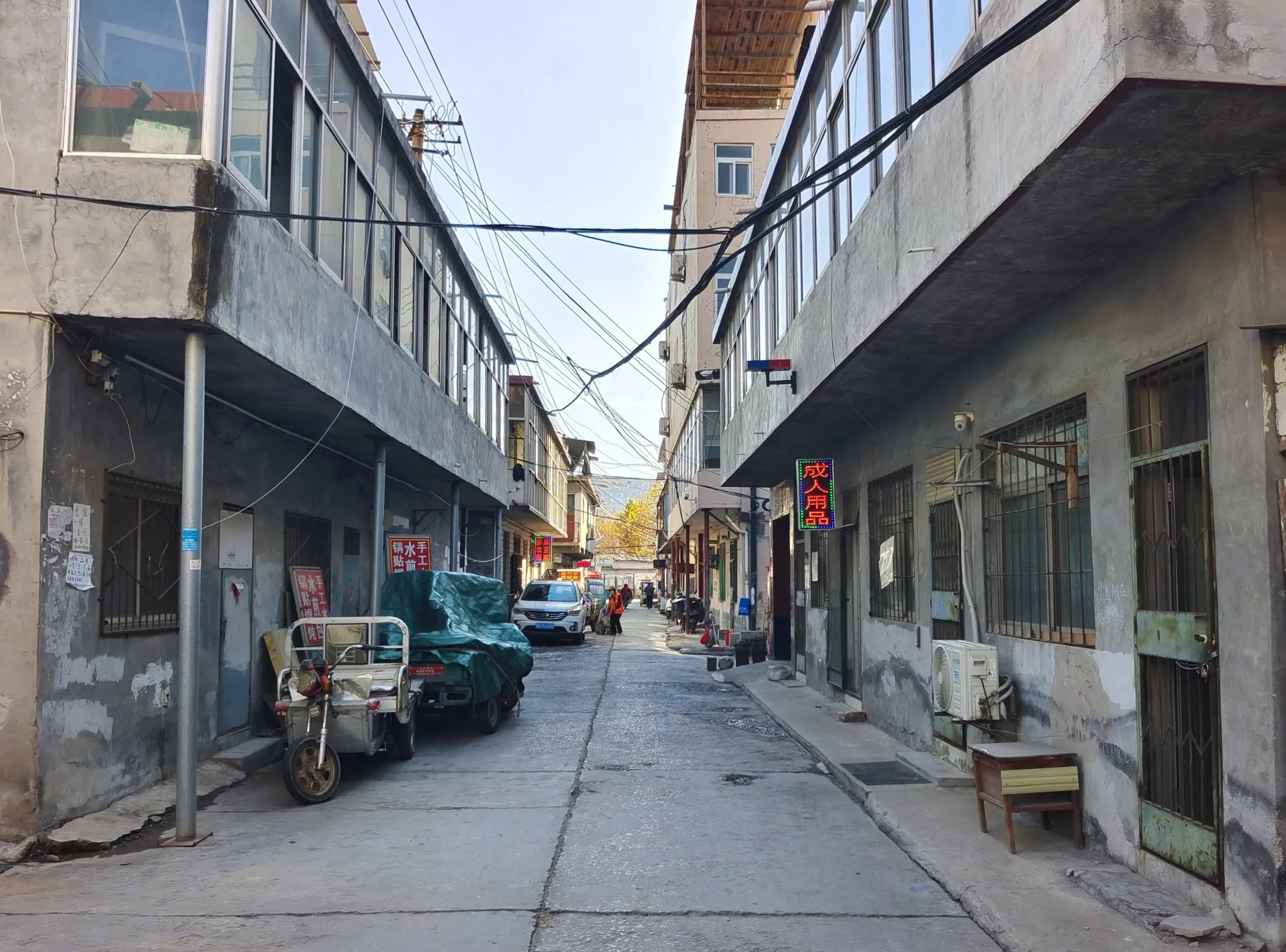 济南还乡店拆迁可真不是件省心的事