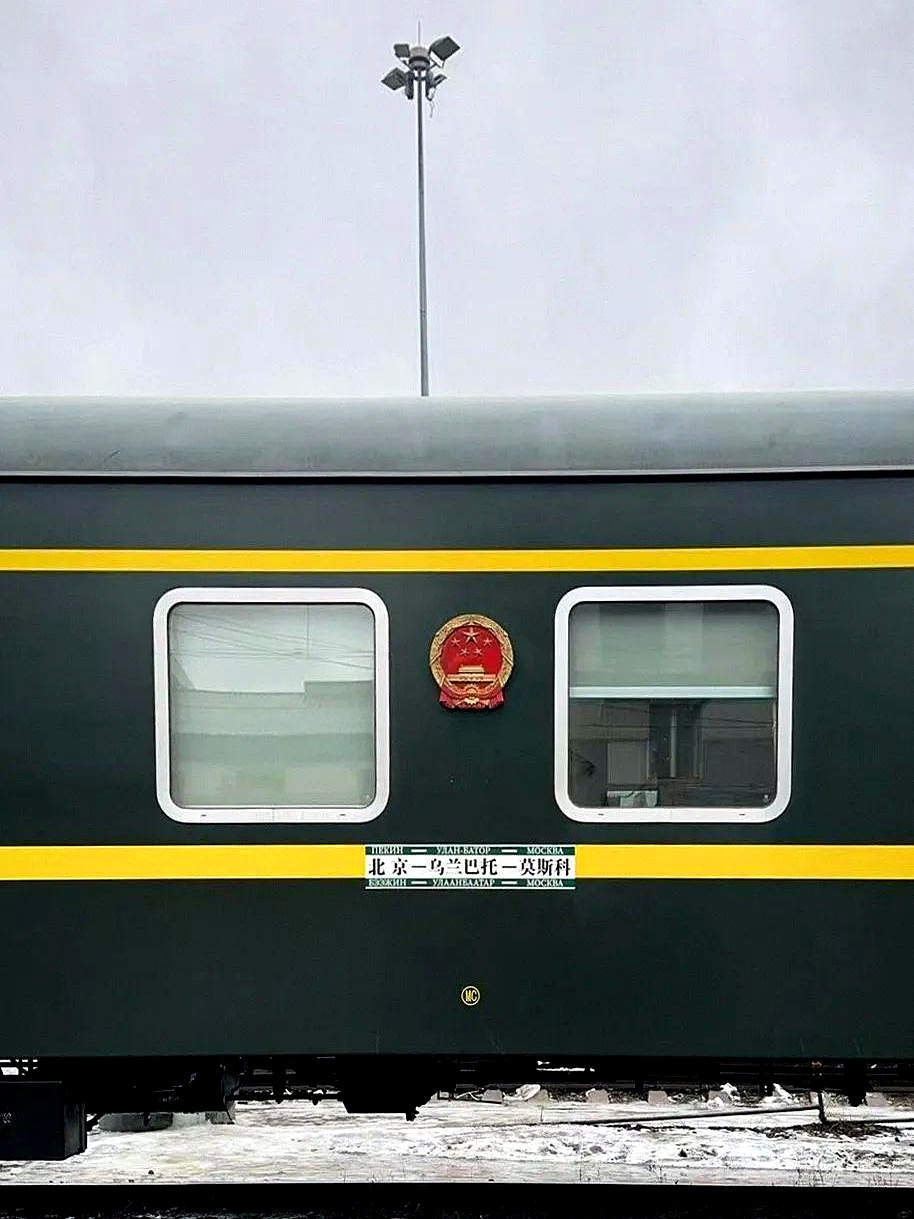 停摆三年,传说中的k3/4次列车,它!回!来!啦!