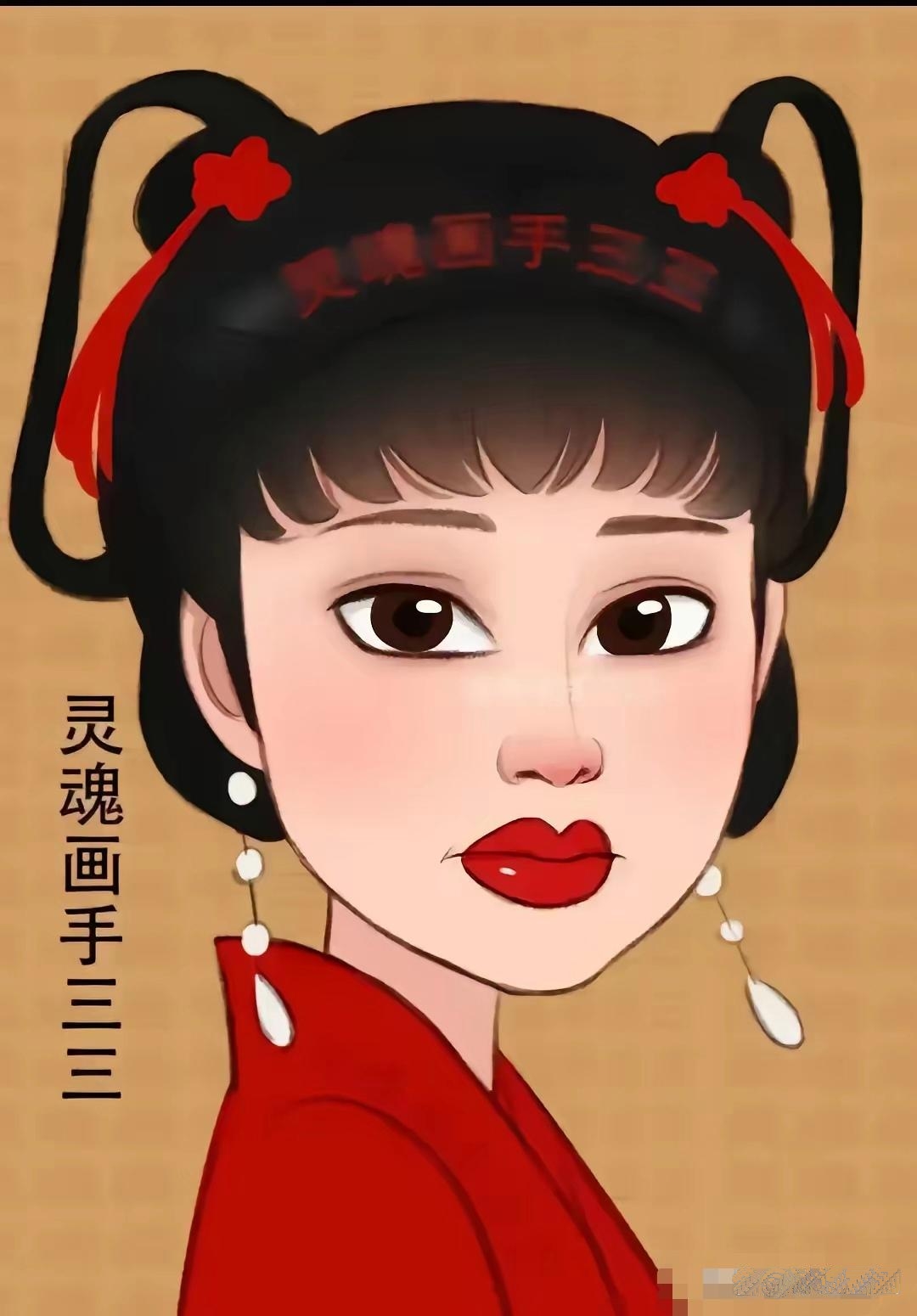 倪大脚忽悠我来繁花原来不是玩玩而是玩我; 蔡大姐从小带你长大