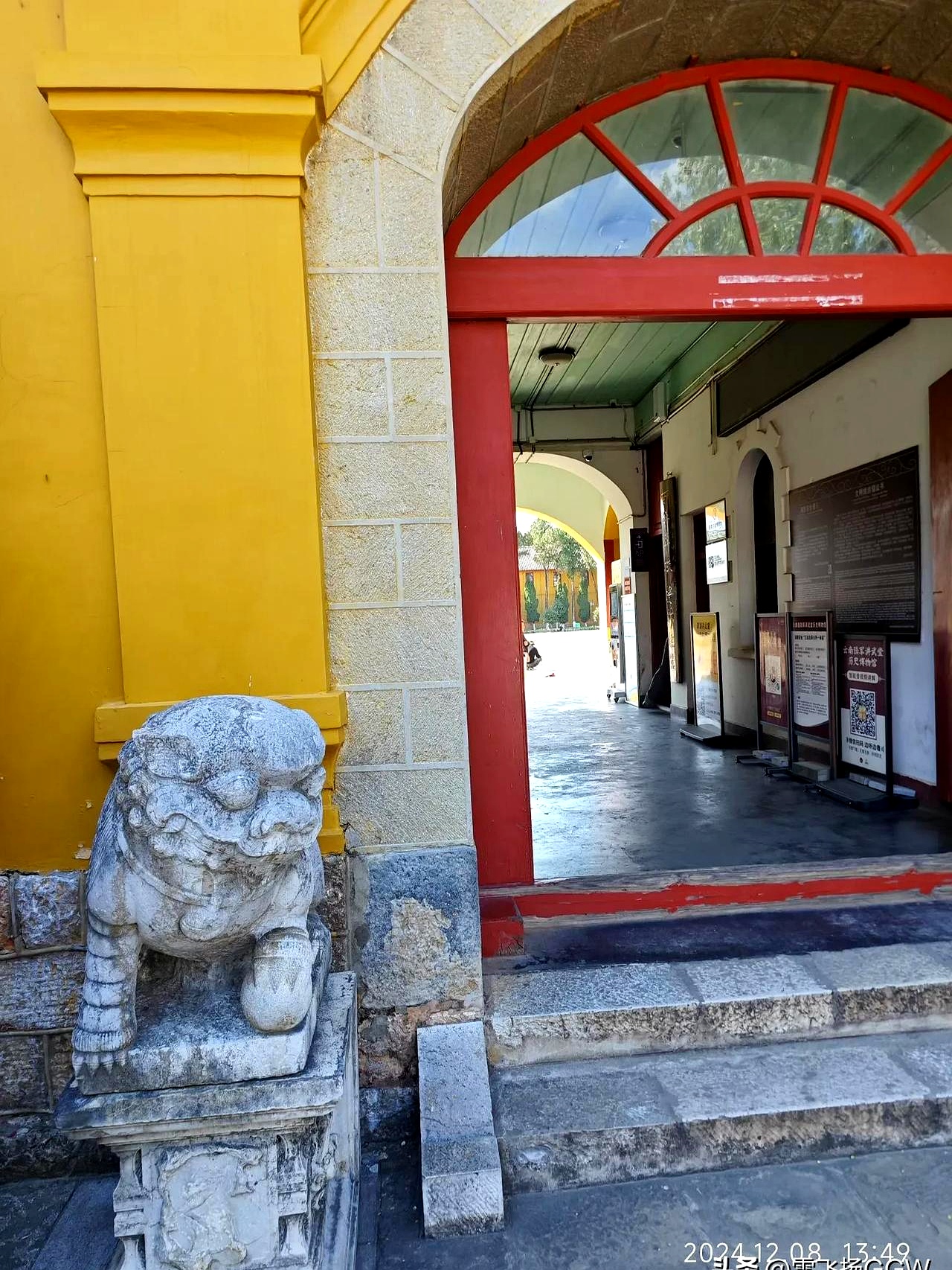 在我国的西南边陲昆明有一所百年军校它建于1909年8月28日