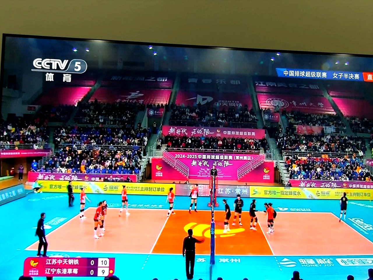 cba直播在线观看高清回放_(cba直播在线观看高清回放视频) cba直播在线观看高清回放_(cba直播在线观看高清回放视频)