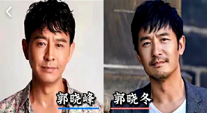 第1对:林海峰与林晓峰