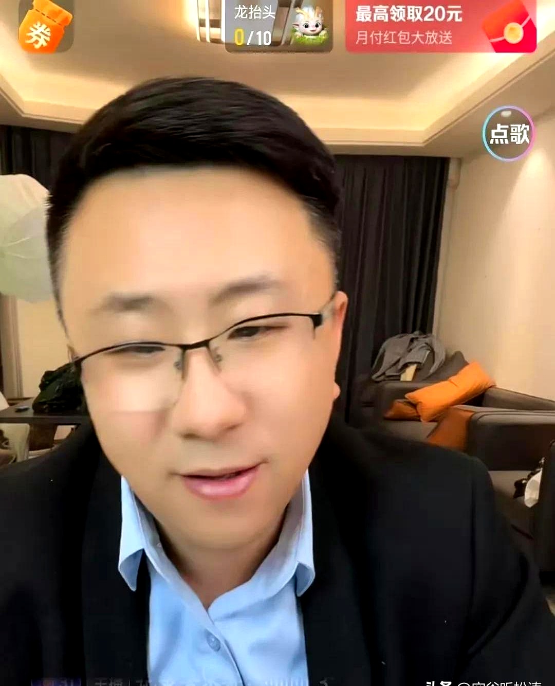 知名博主杰哥在直播间聊到汪小菲近况时突然压低声音透露有些事