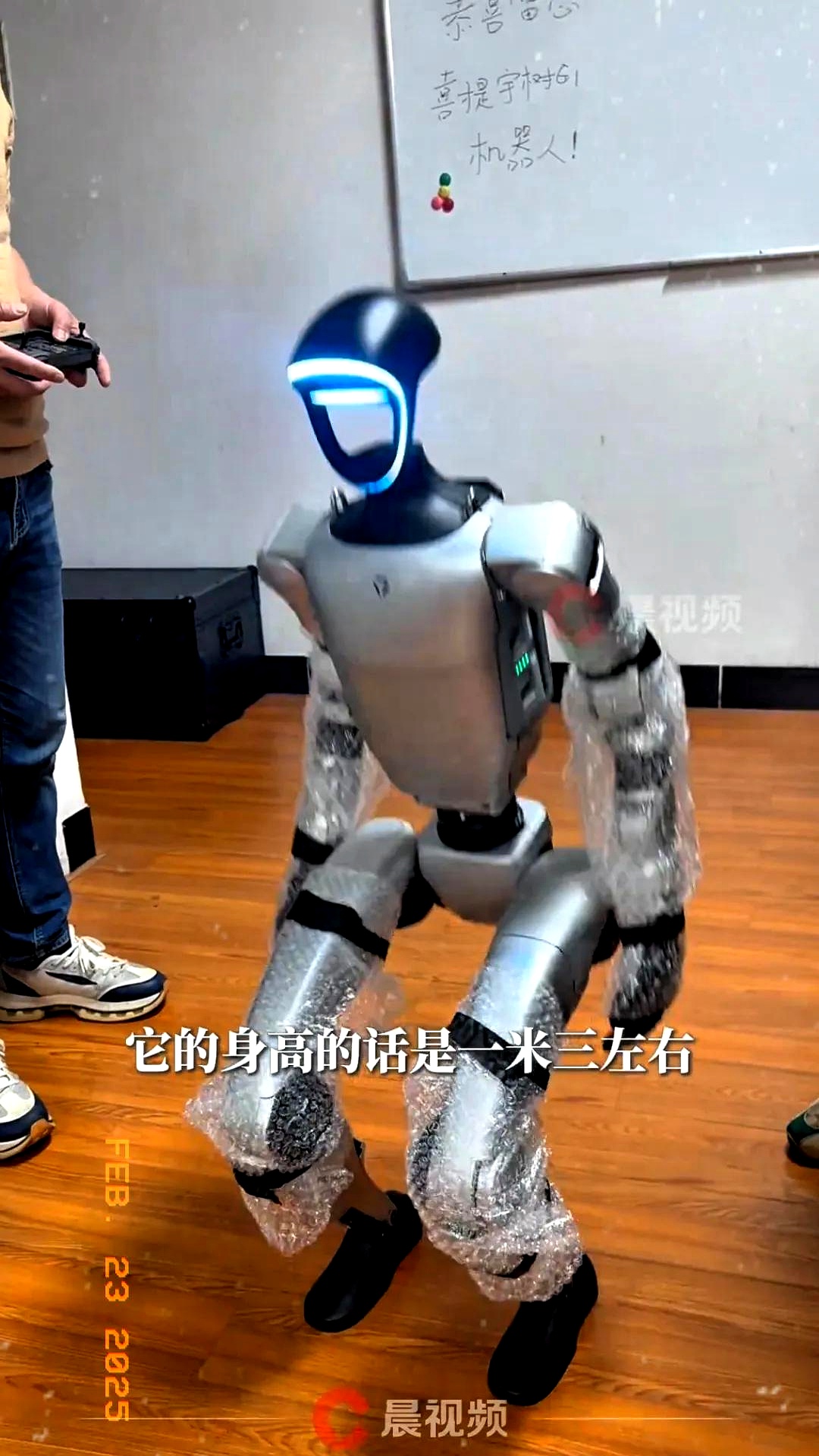 9 万买了一个高配的宇树机器人,买回来后发现机器人只能行走,站立,打