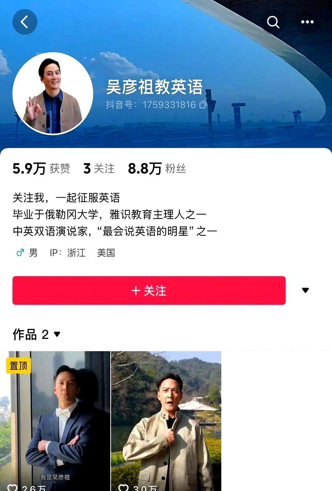 有没有刷网课的人啊(有没有刷网课的人啊知乎)