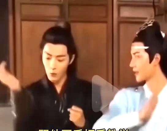 你们看过谁敢打王一博的?只有肖战!