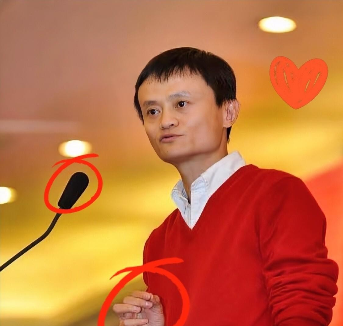 信不信由你,马云又整了个大胆预测!