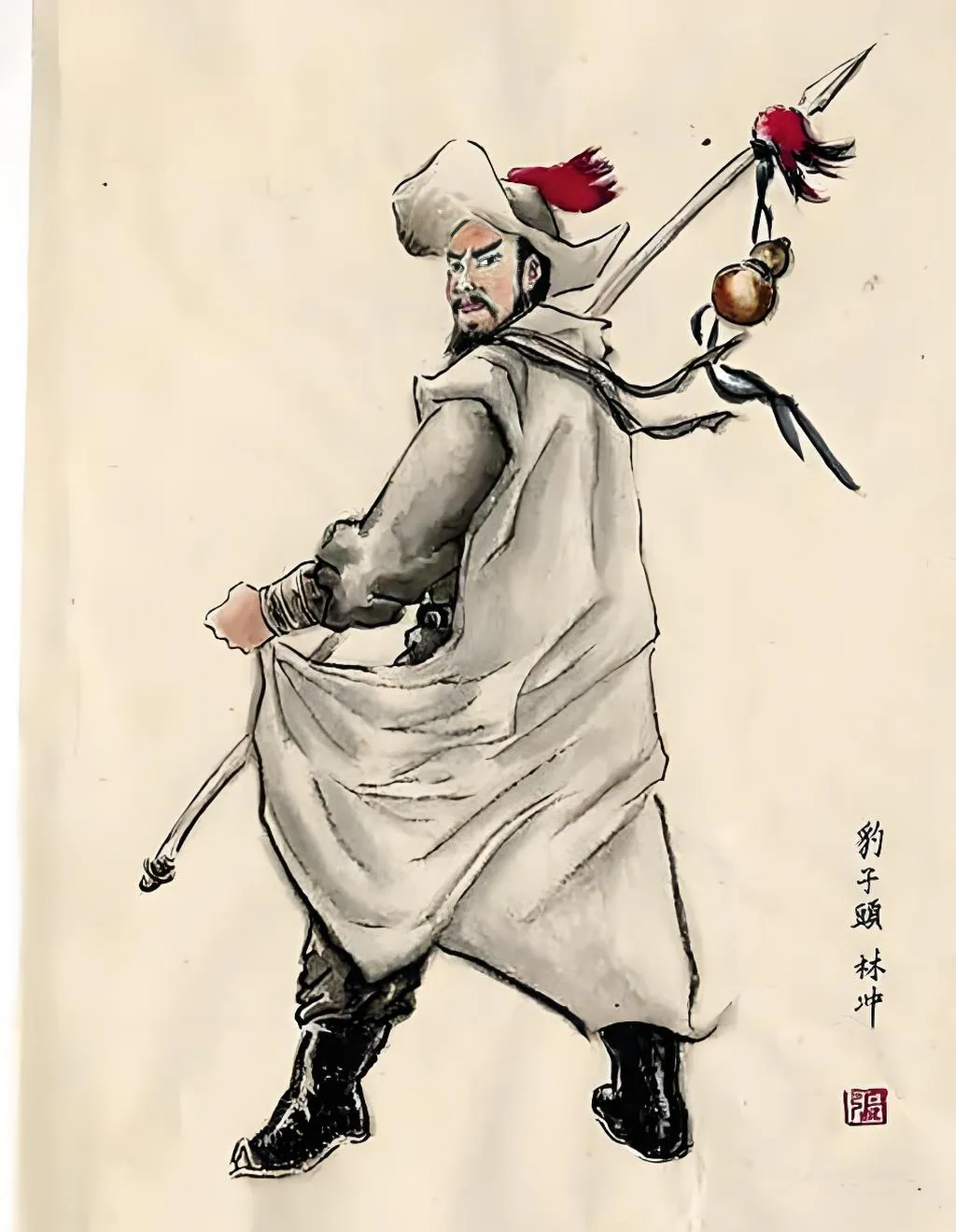 林冲真有本事挑了史文恭吗?这个问题听起来简单,其实藏着不少门道