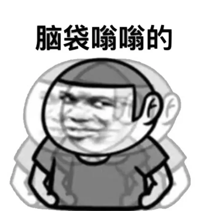 我办公室有个90后临时工,本科学历,一直说自己怀才不遇,考不上编