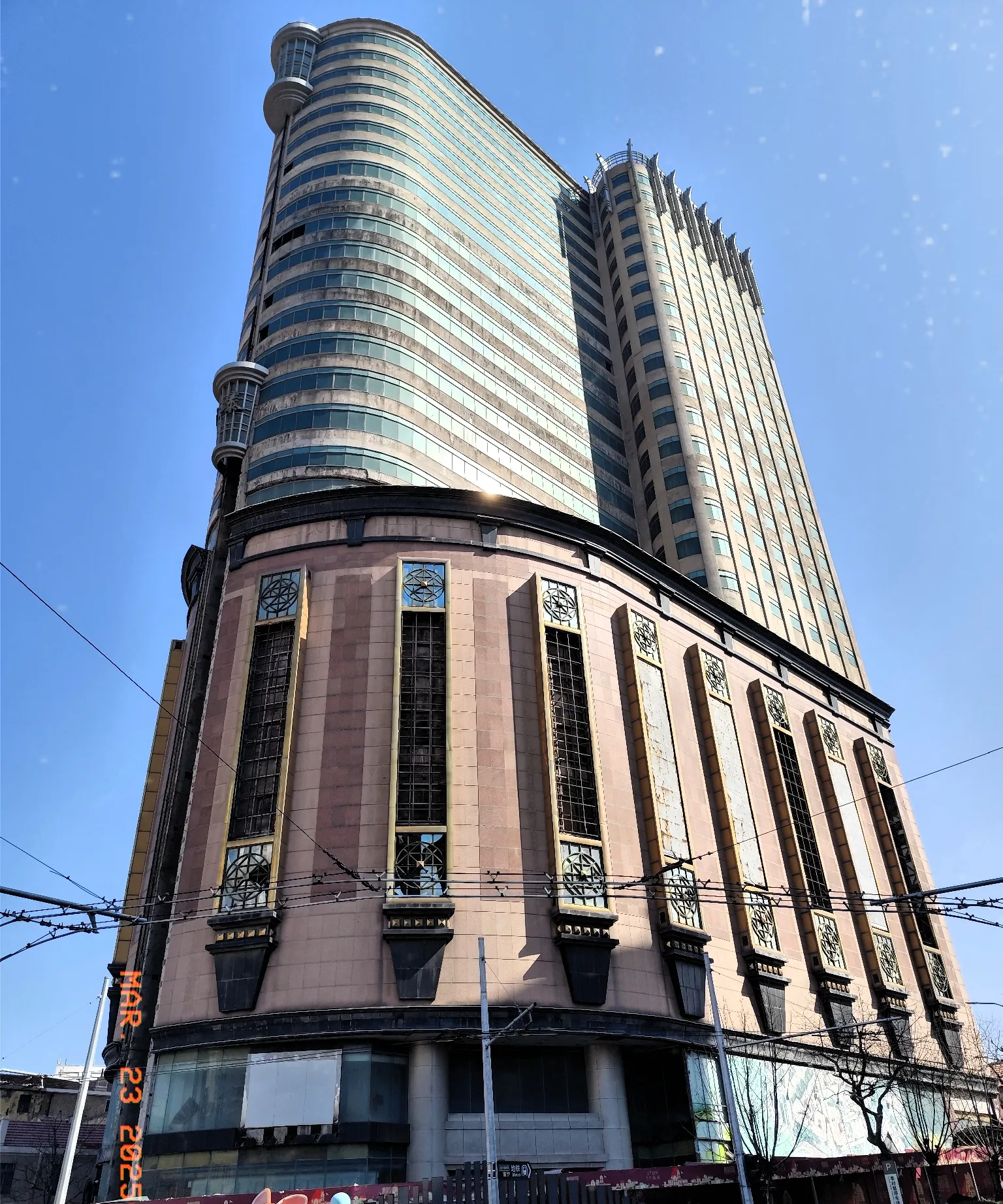 生活小常识 1.失眠的人一少吃苦瓜 2.痛风的人一少吃羊肉 3