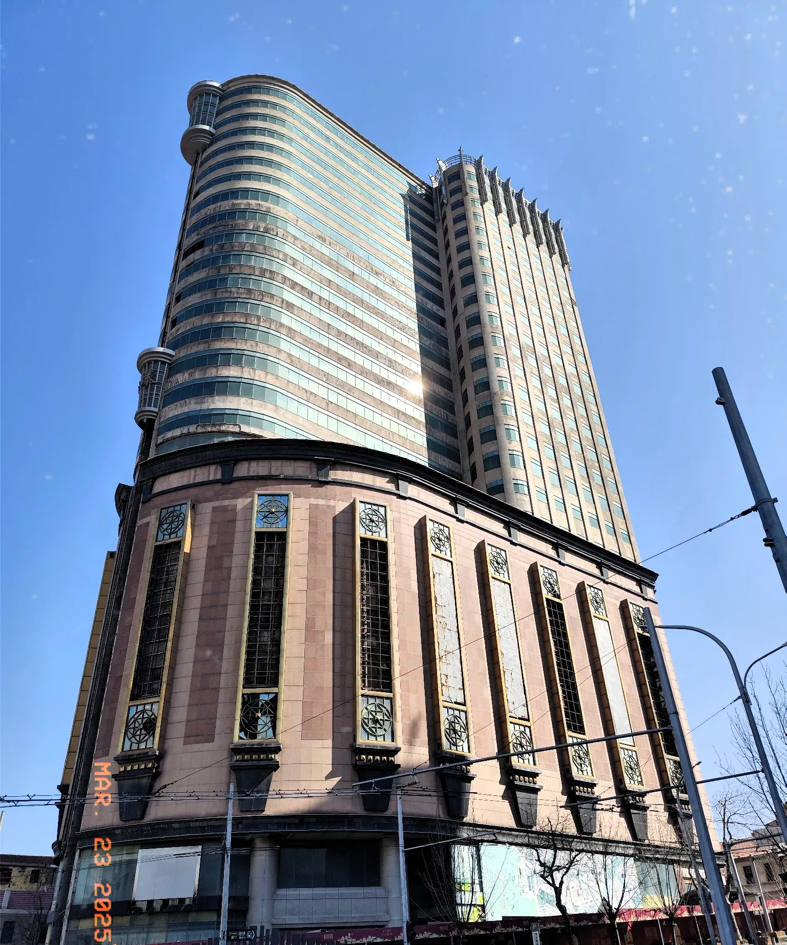 生活小常识 1.失眠的人一少吃苦瓜 2.痛风的人一少吃羊肉 3