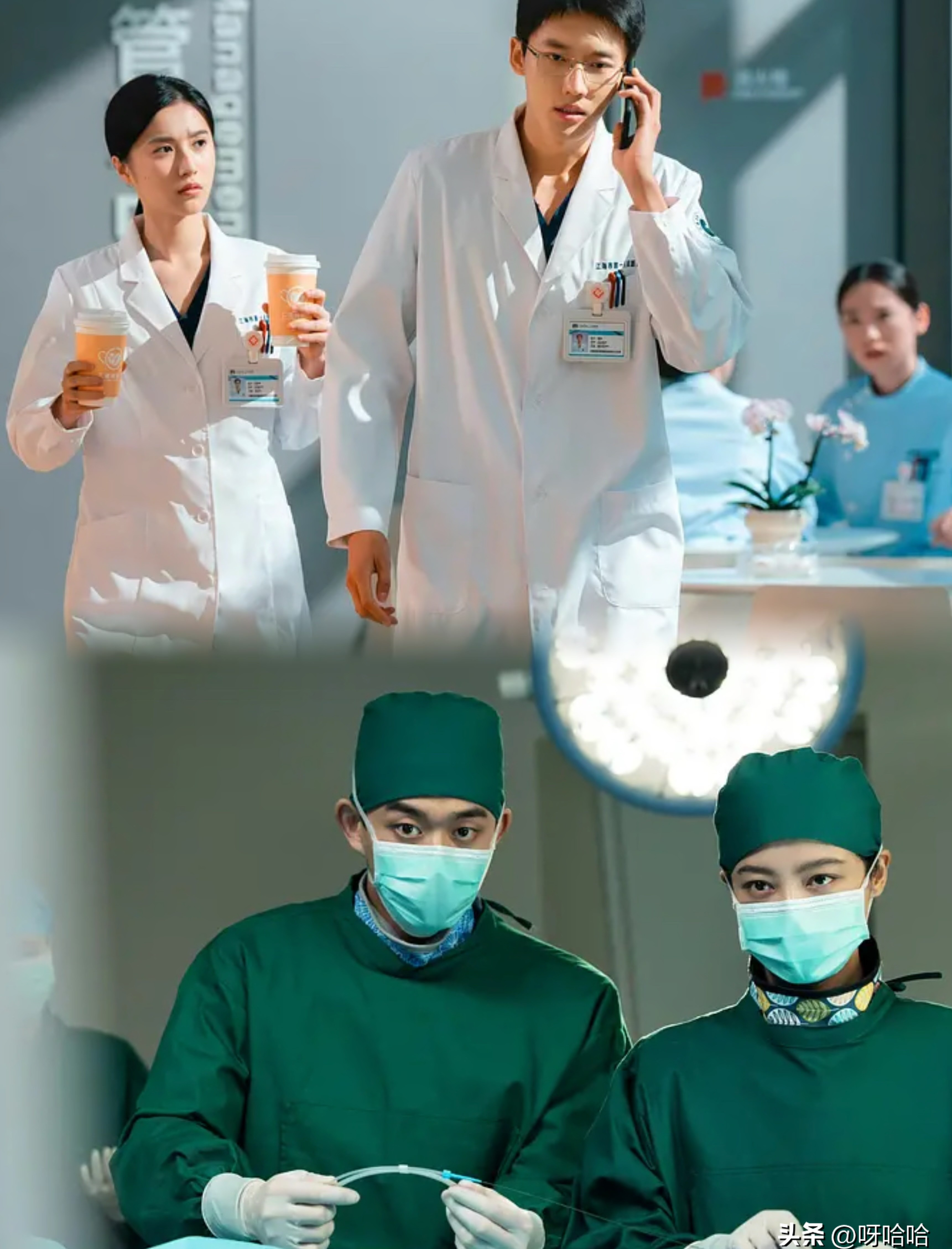 儿子在市里的三甲医院做了五年医生,不是编制内的那种,签的是合同制