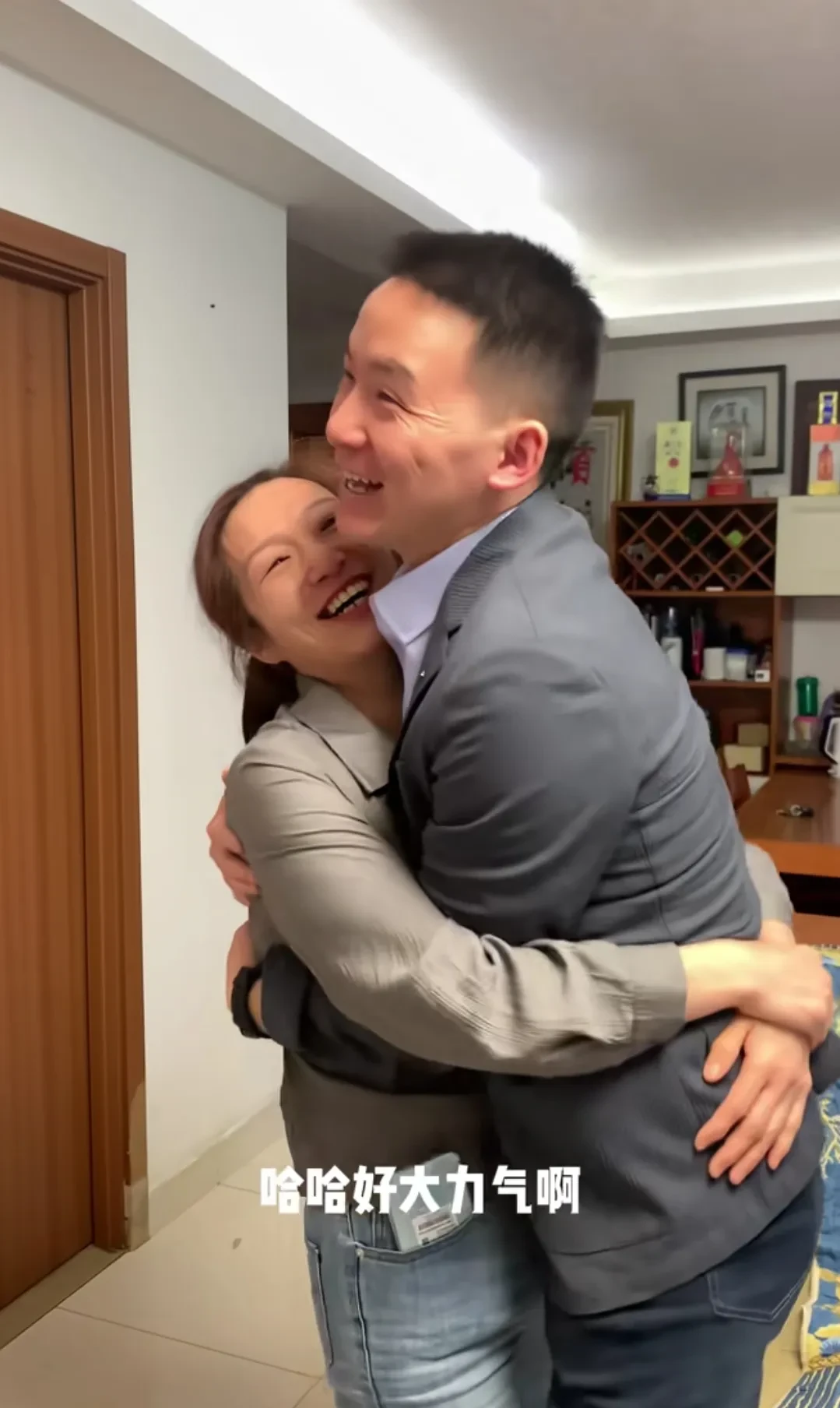 如果没有后妈,老谢肯定就是人生赢家了