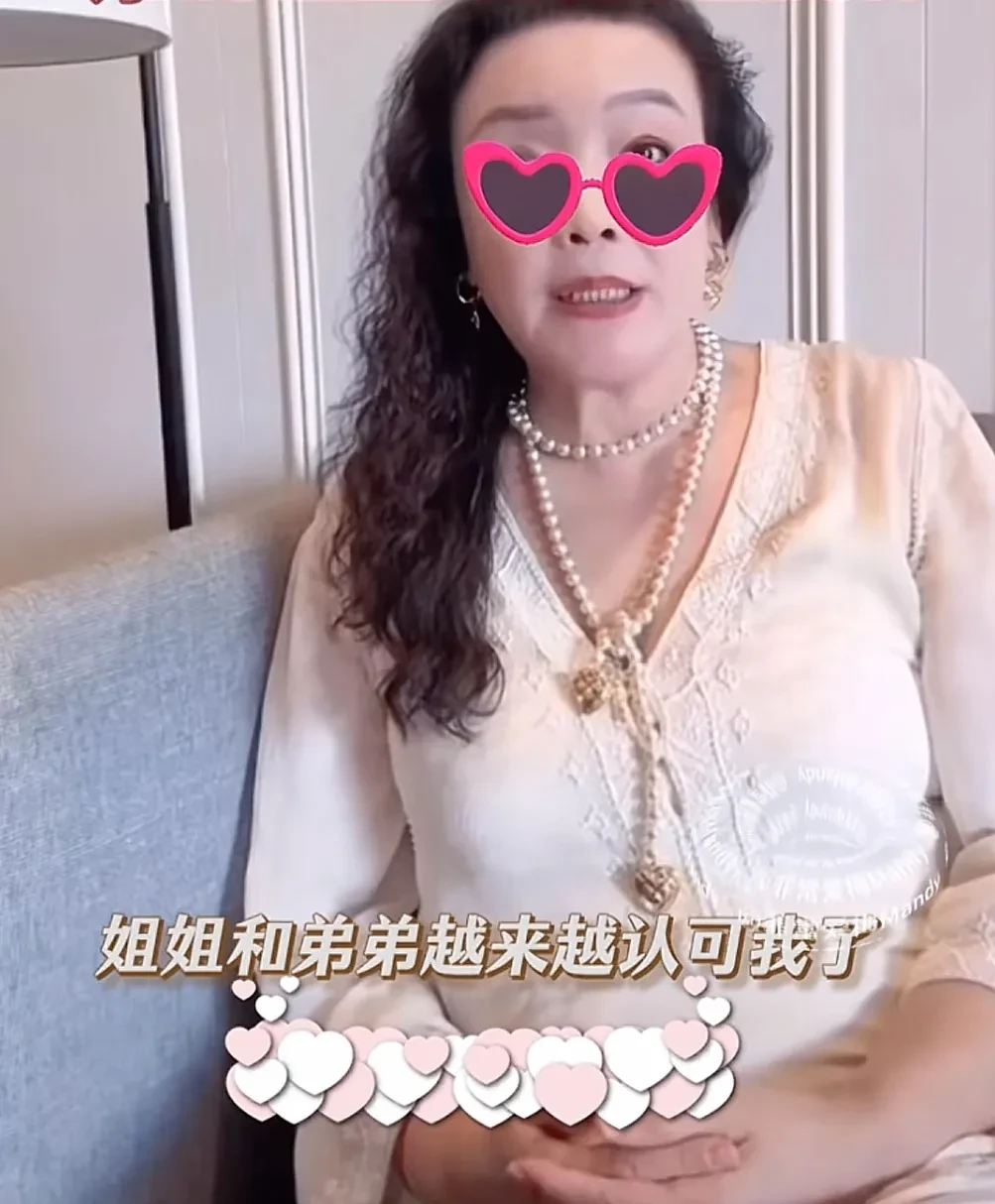 张兰在直播里说:我们不纠结过去那些事!
