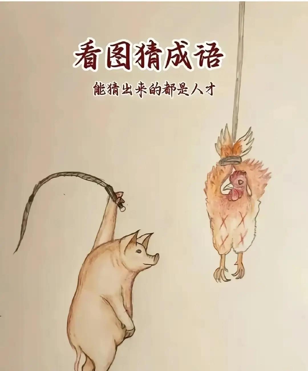 它显示某些城市的房租涨幅已超过了贷款利率增幅你没