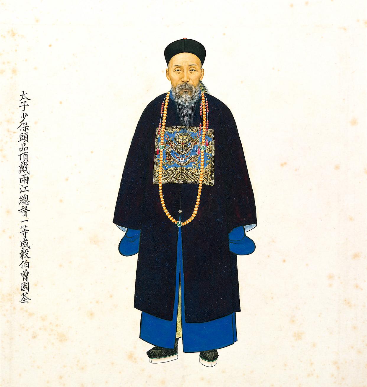 1864年曾国荃率湘军攻克南京后筋疲力尽倒屋熟睡