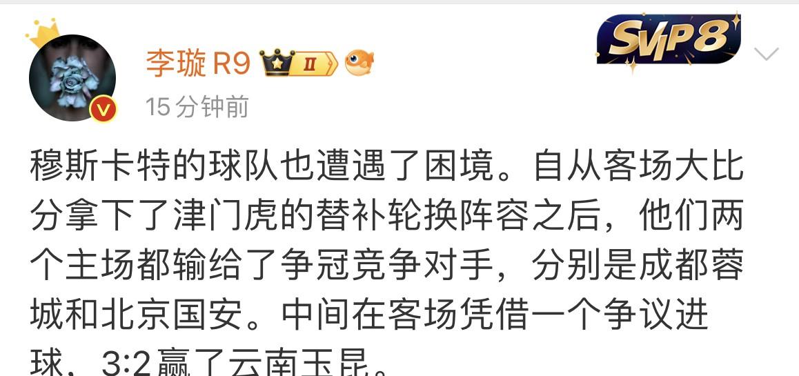 争议｜夏季联赛表现进入复盘期，和培养路线同时站上风口，球迷期待值继续升高，看点比想象更多
