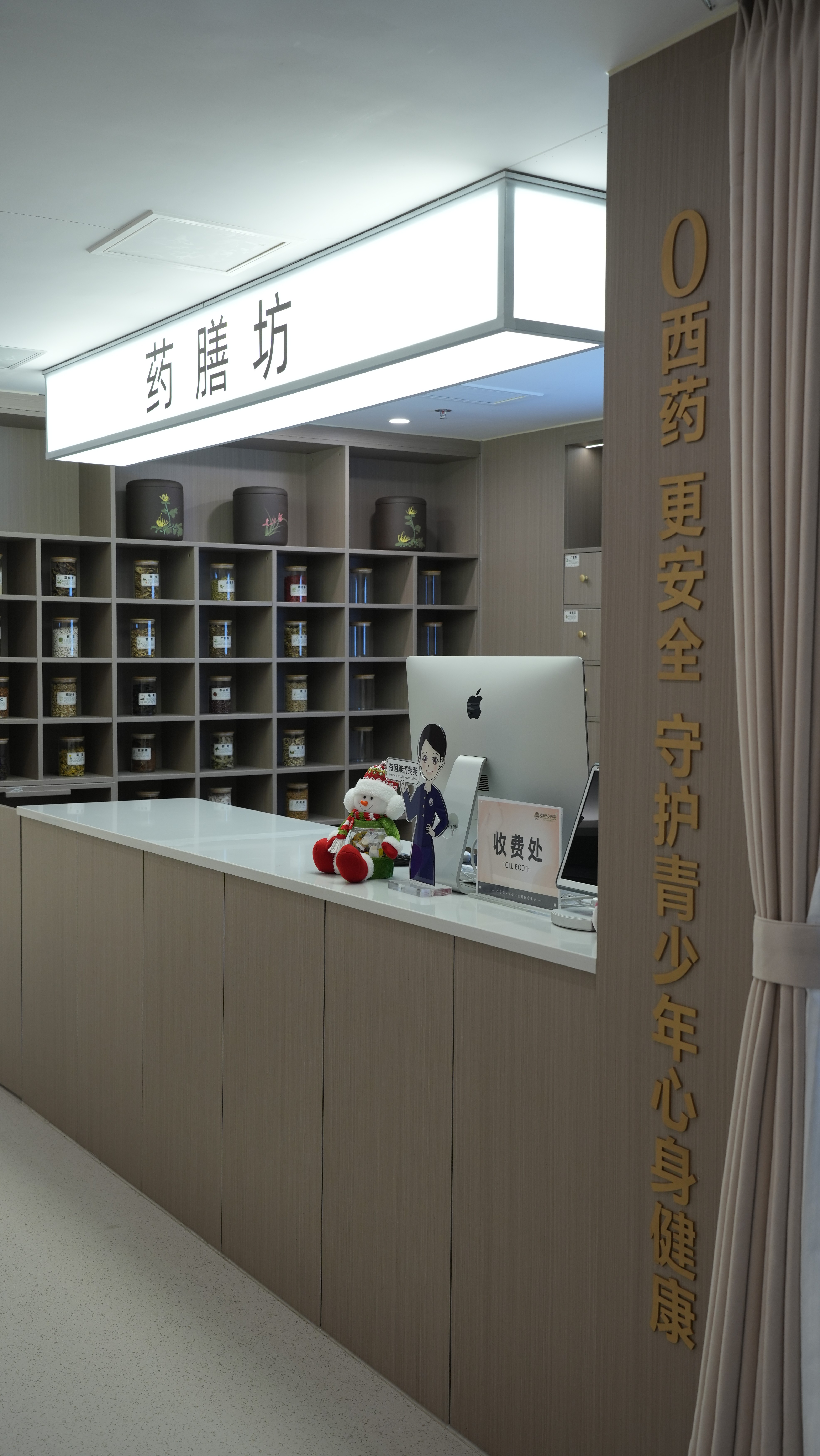 怎么判断自己得了焦虑症挂什么科室(怎么确认自己患了焦虑症)