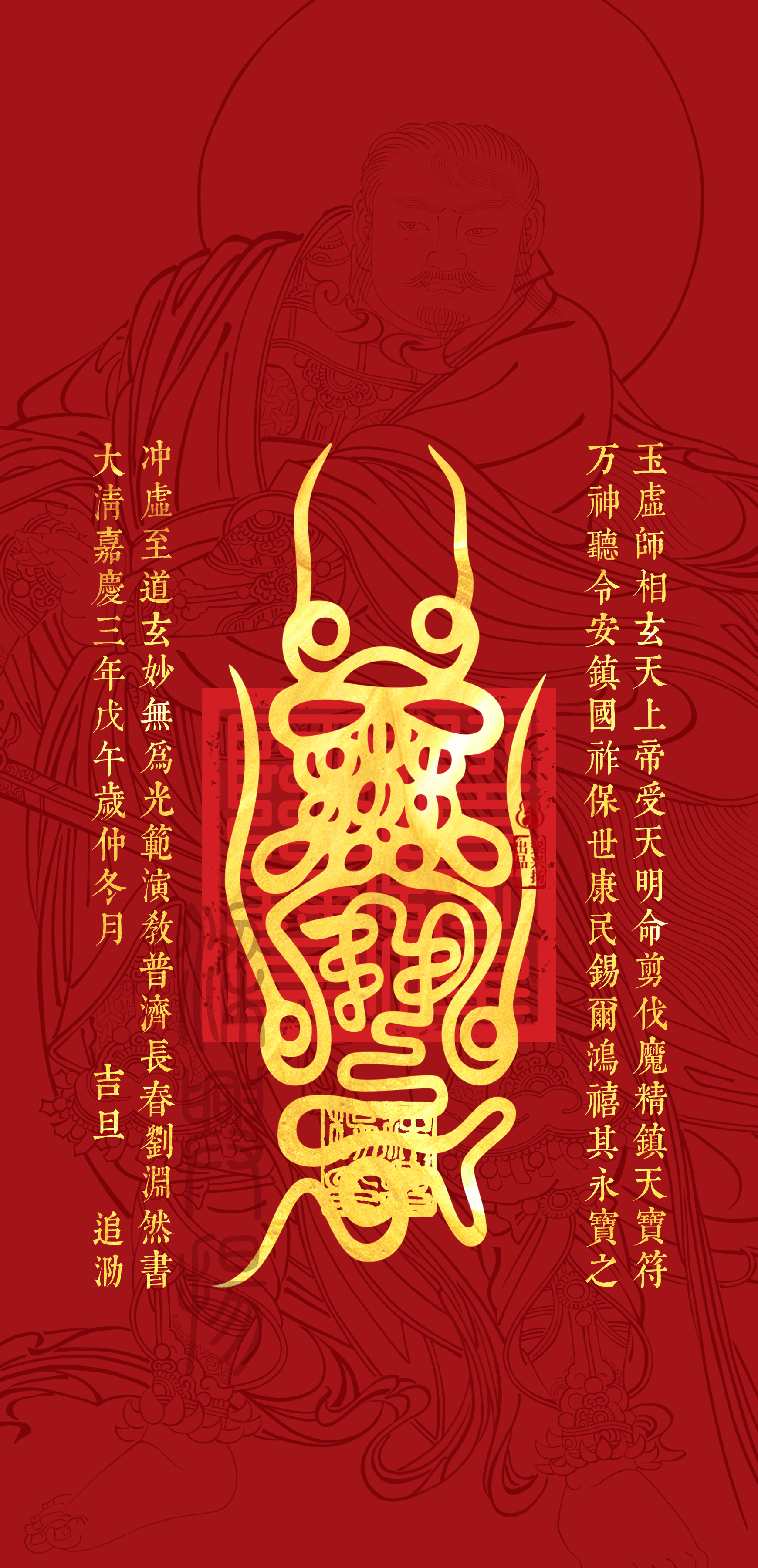 紫色代表至高权威,家里风水不好的快用起来,能稳定家宅气场,凝神静心