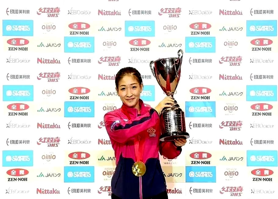 刘诗雯首 夺世界杯 冠军相关图片4