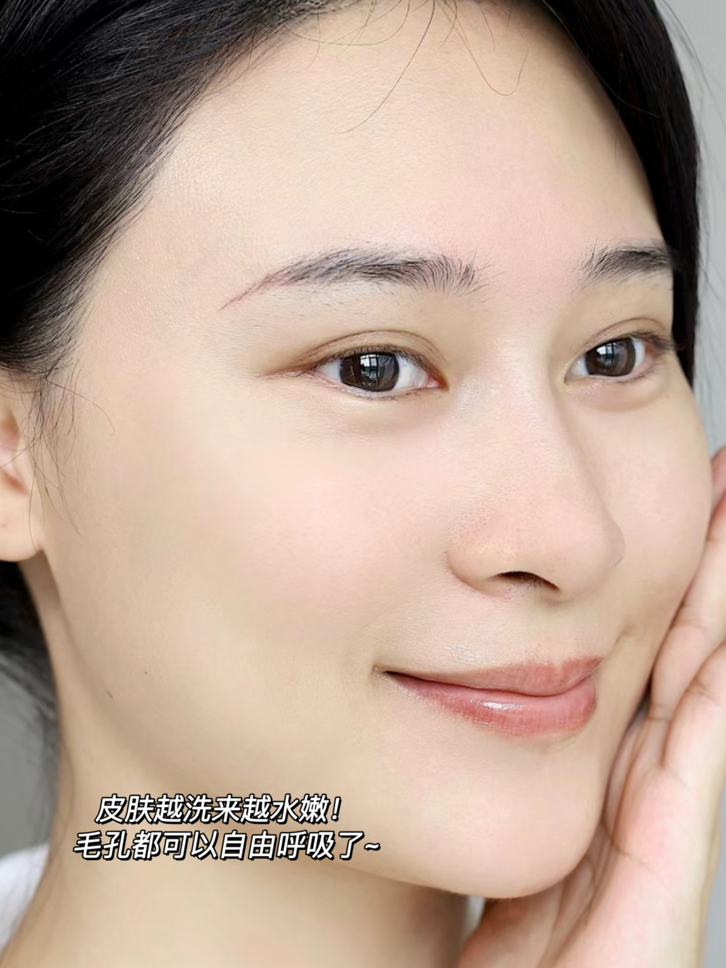 洗完脸水润润后续护肤品吸收更快脸蛋从大油田变身清爽肌就靠它