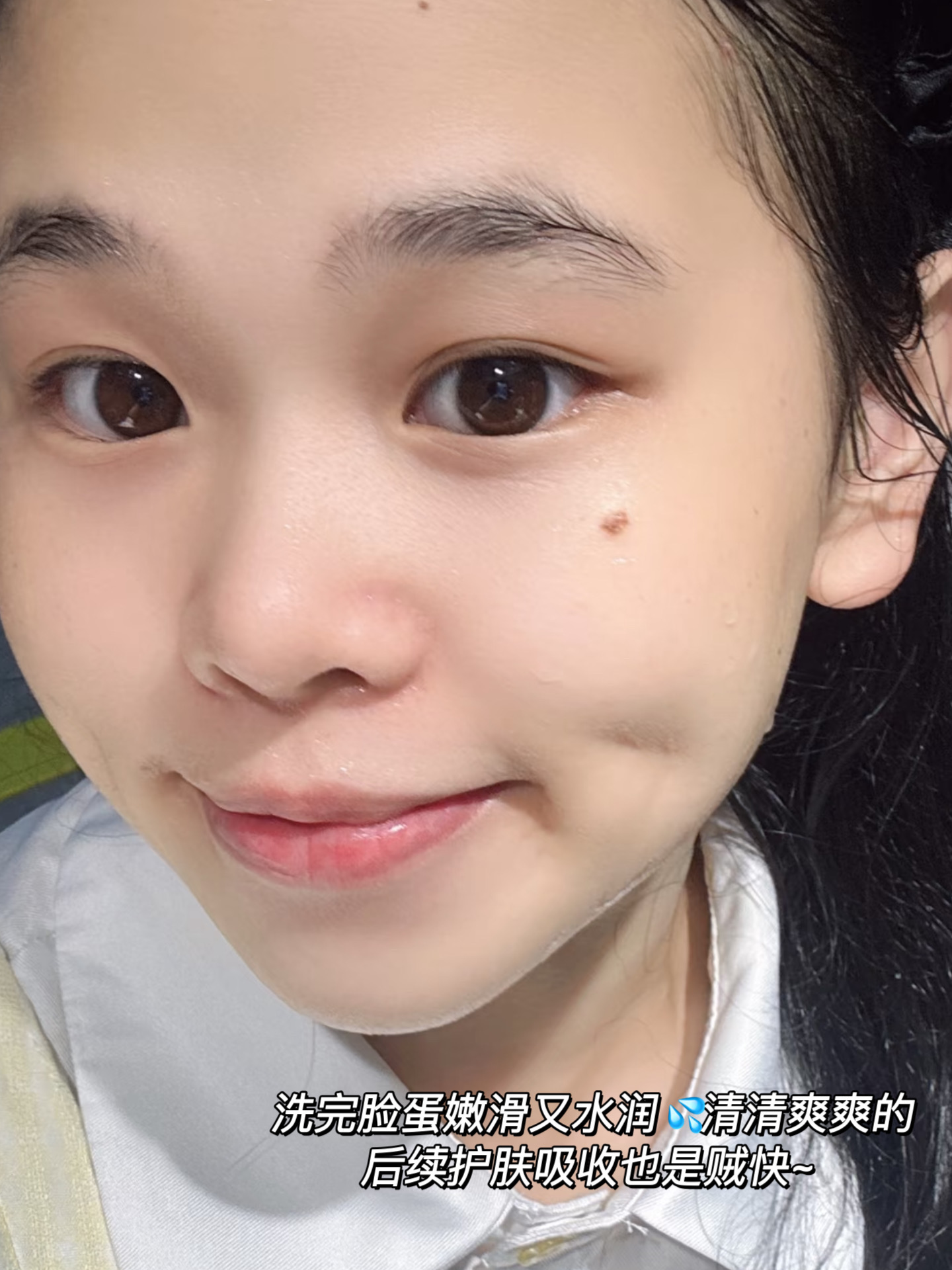 洗面奶哪款好用?