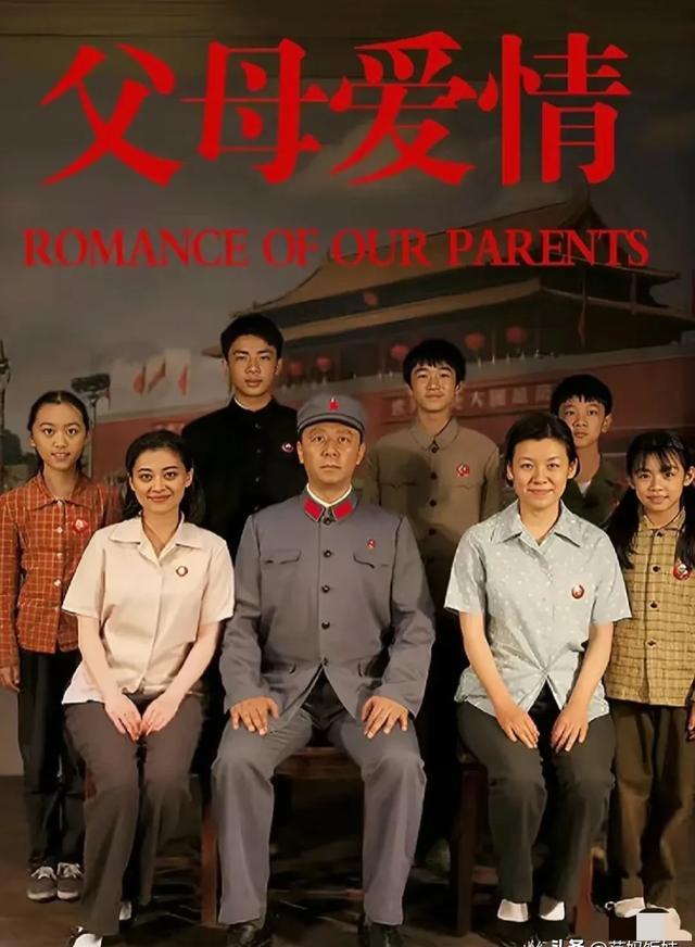 正午阳光出品,宛如一把衡量电视剧品质的标尺