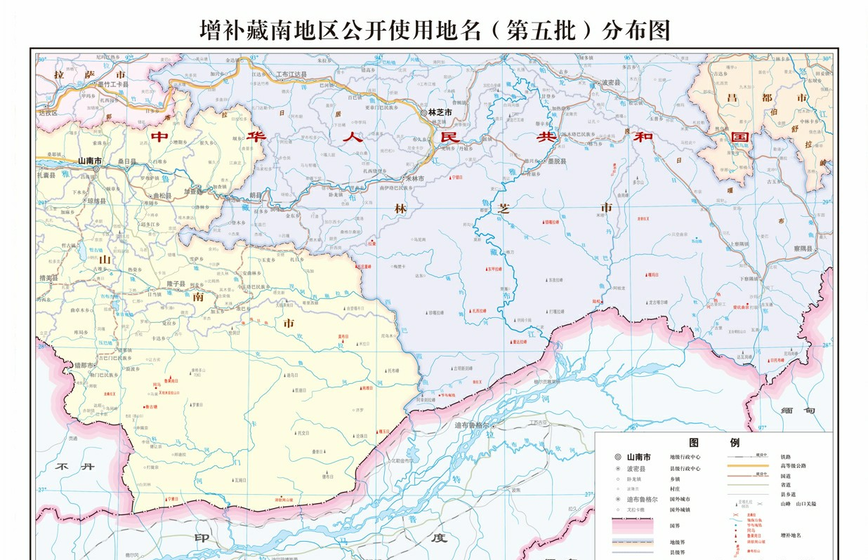 印度为什么没把墨脱占领