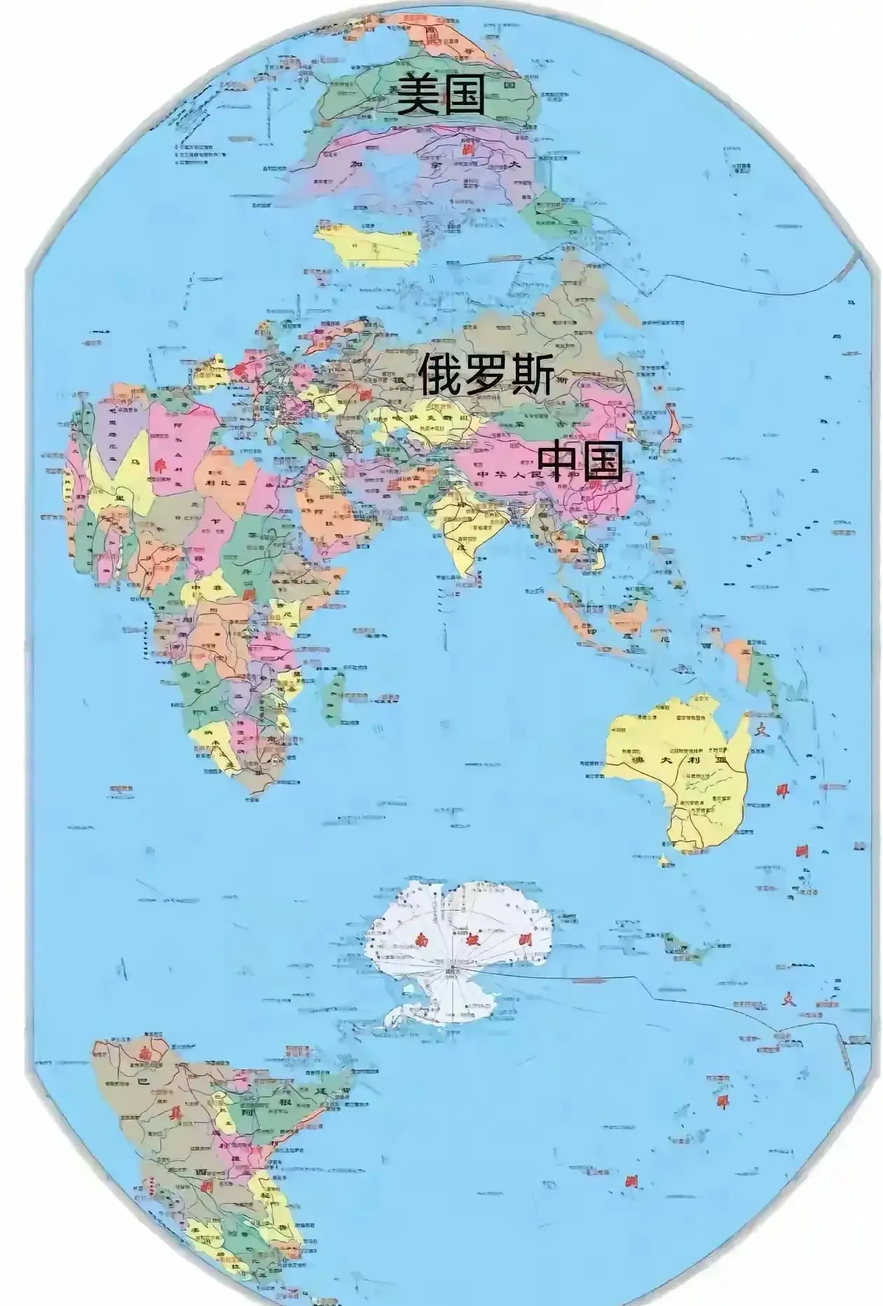 俄罗斯既不是中国的朋友,也不是敌人,而是中国的合作伙伴