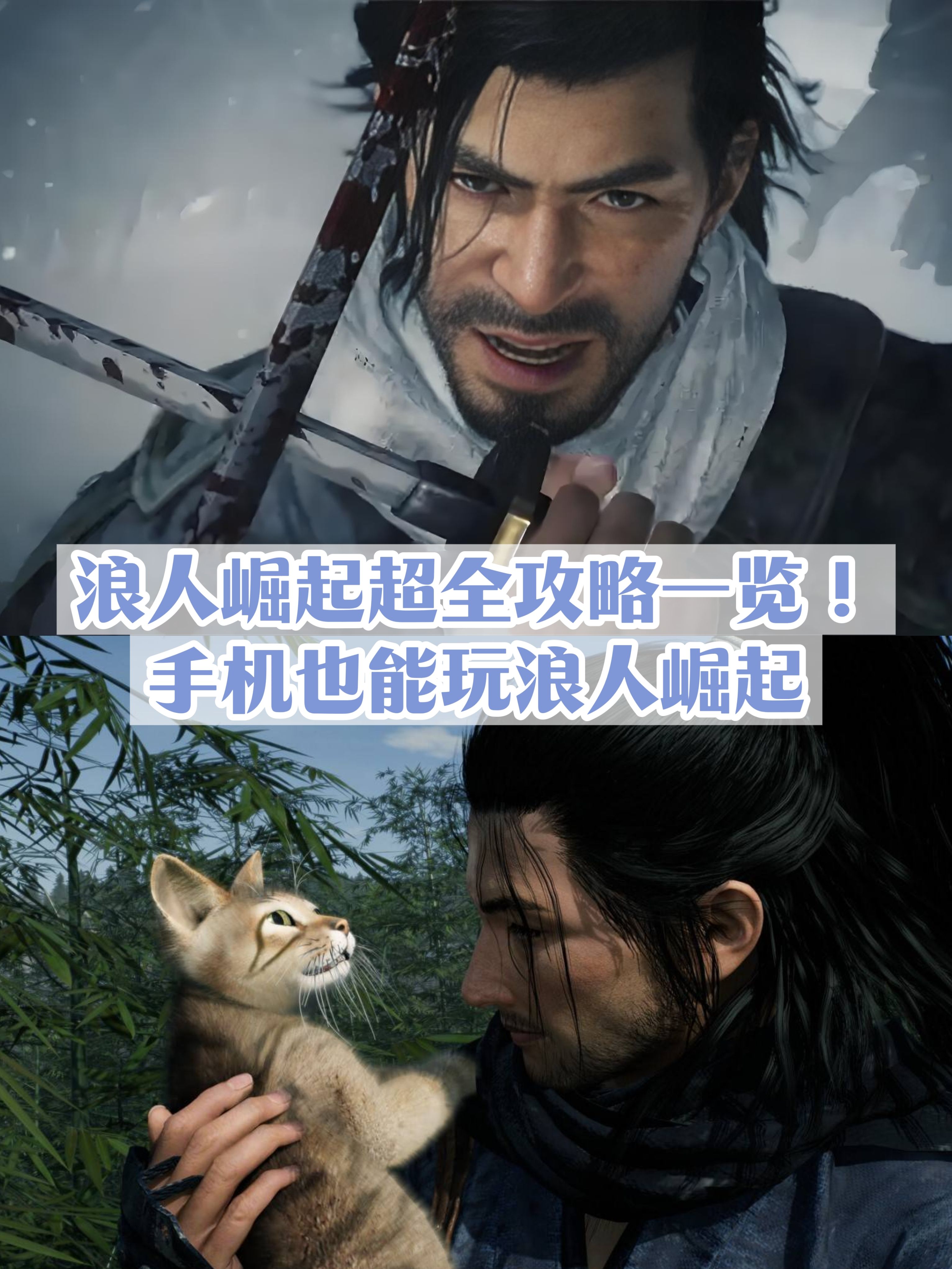 手机动作大型游戏推荐(手机动作游戏排行榜2020前十名)