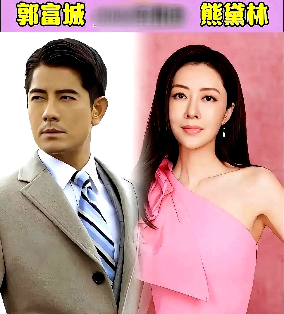 郭富城的情史可谓丰富多彩,从姚正菁到藤原纪香,每一段都颇受瞩目