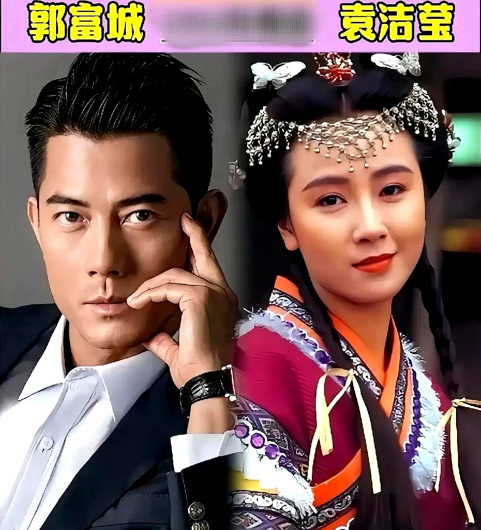 郭富城的情史可谓丰富多彩,从姚正菁到藤原纪香,每一段都颇受瞩目