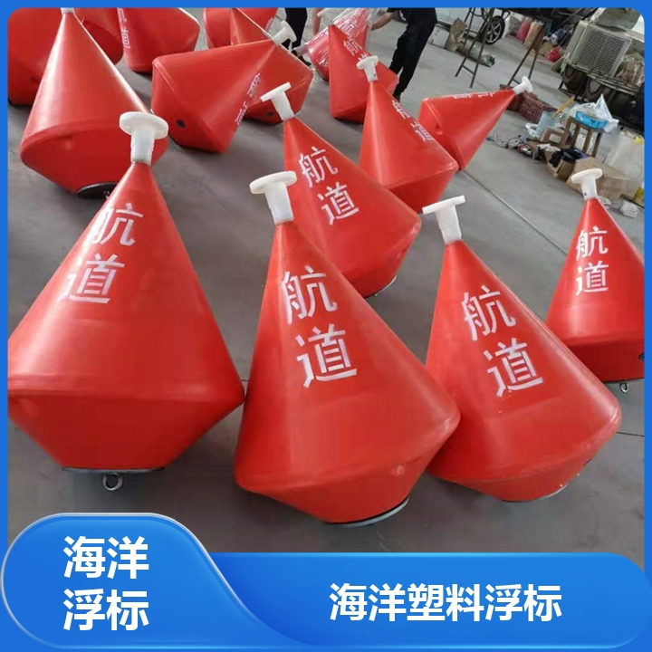 超全宜春定位塑料浮标规格大揭秘 宝子们,今天来给大家讲讲宜春定位
