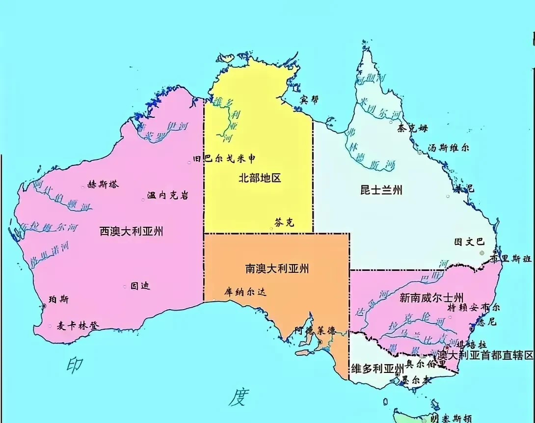 特别是澳大利亚的独立,当时澳大利亚对英国的反抗仅限于工会抵抗来