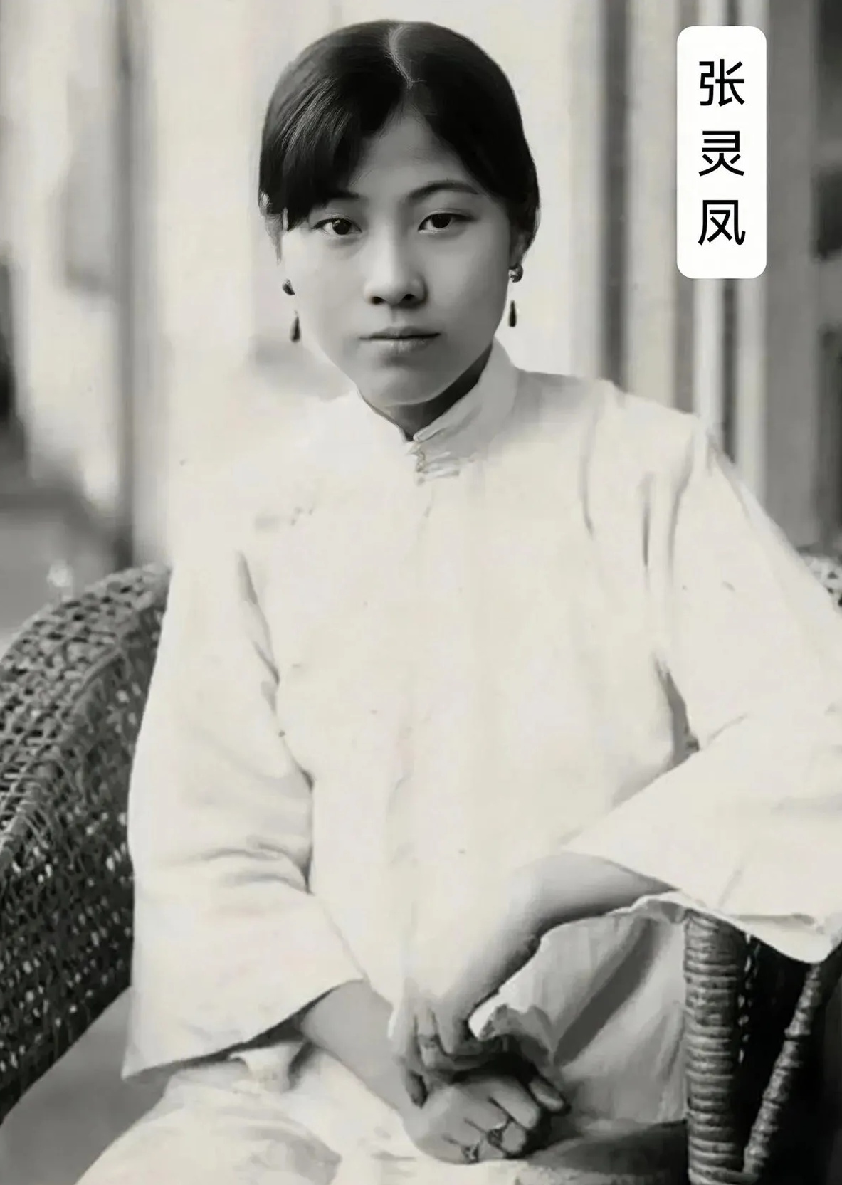 1974年90岁的四川军阀杨森迎娶17岁的张灵凤