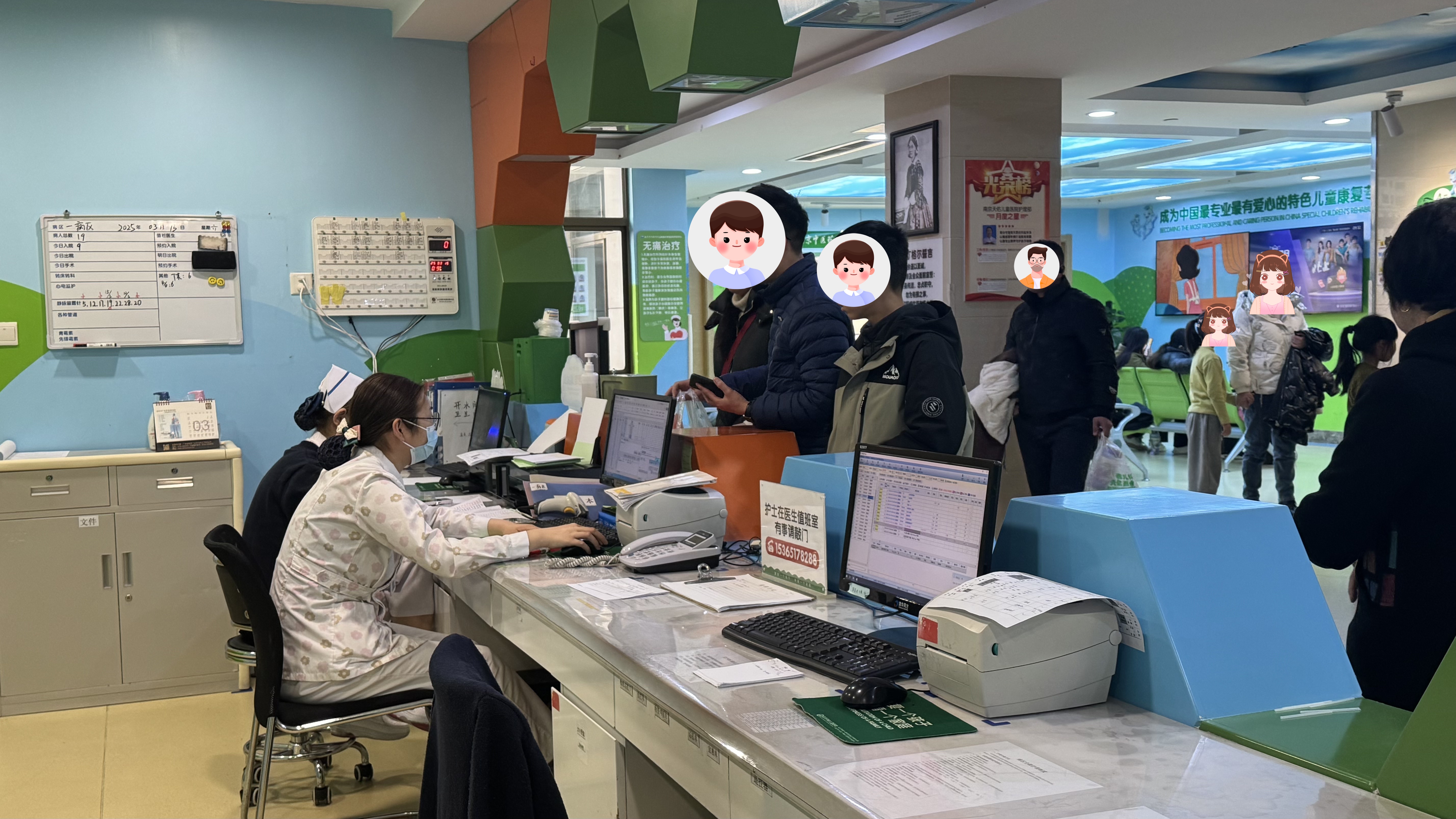 北京儿童医院院内陪同核磁加急-北京儿童医院院内陪同核磁加急多少钱 