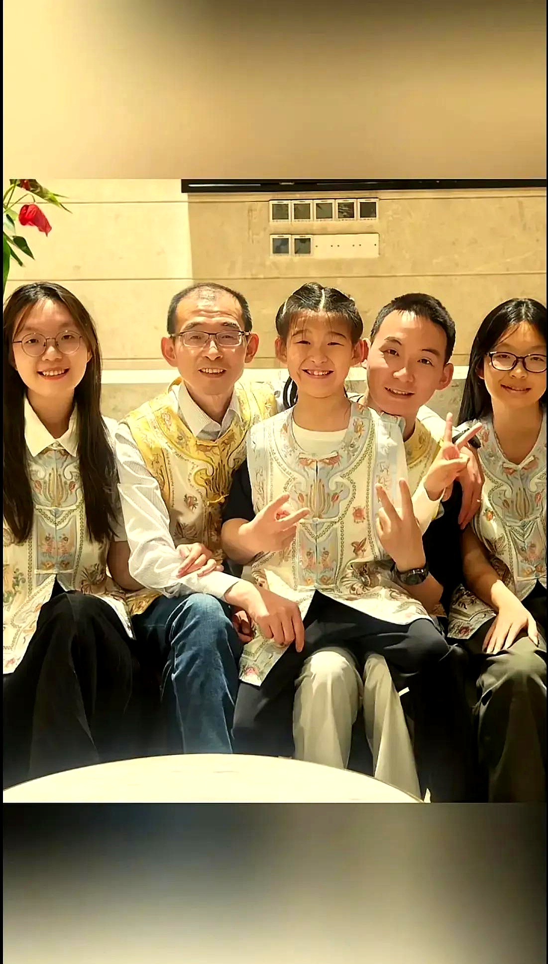 看豆包怎么说?
