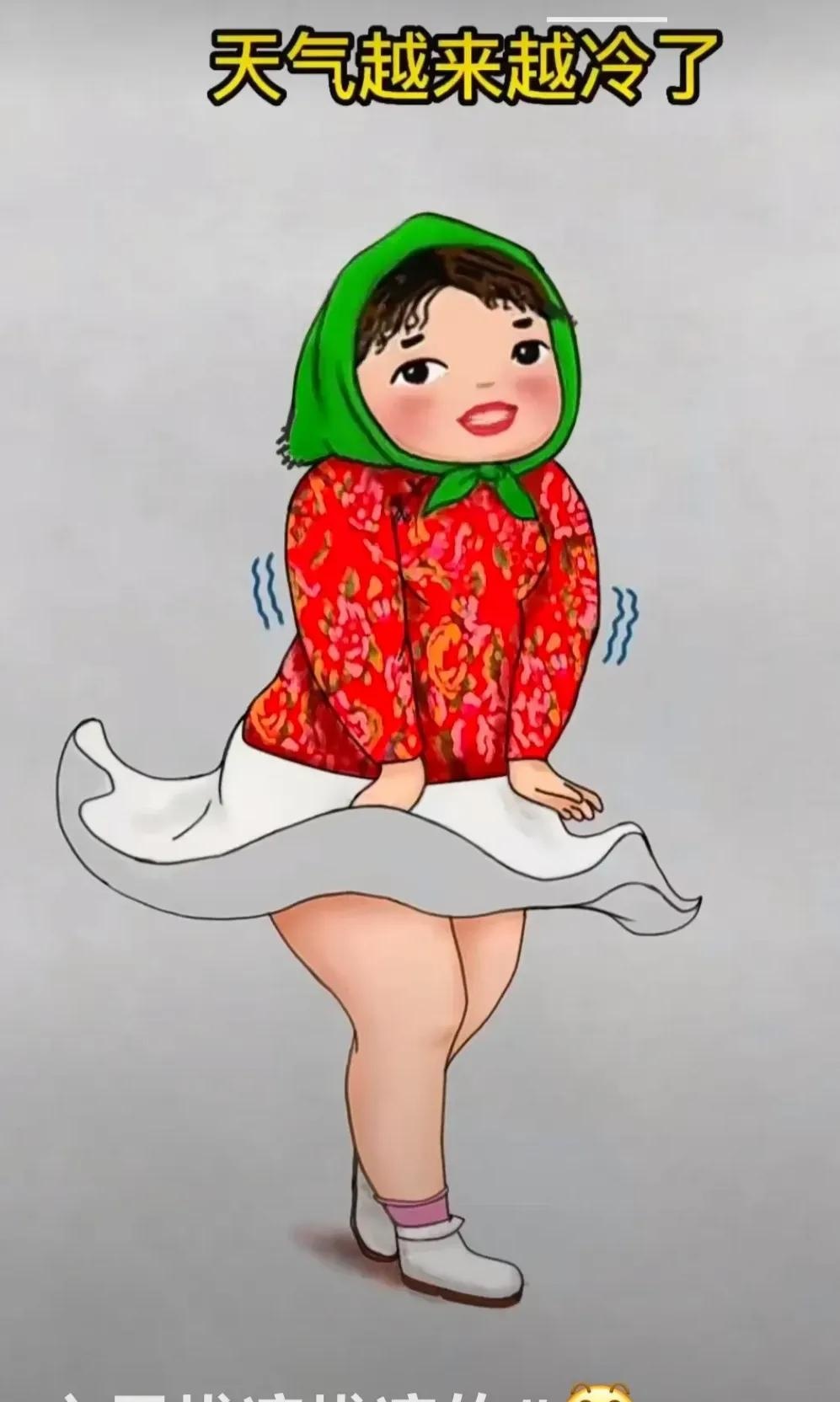 1. 女人敢穿裤子,男人却不敢穿裙子