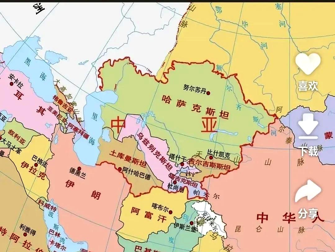 他们贪污腐化