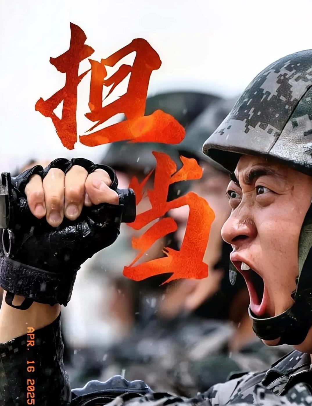 请提供需要改写的文章或相关素材,以便我根据您的要求进行改写