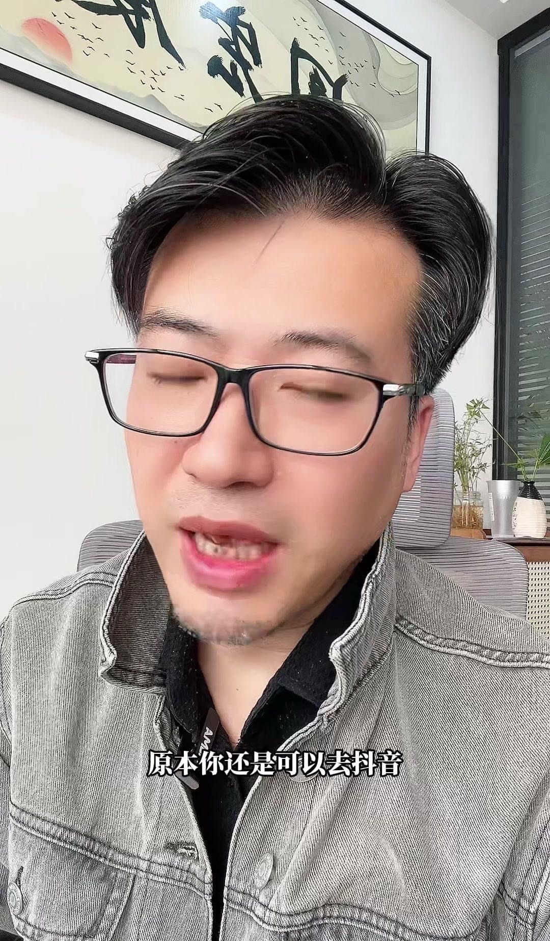 抖音乞丐张总=抖音乞丐哥个人资料