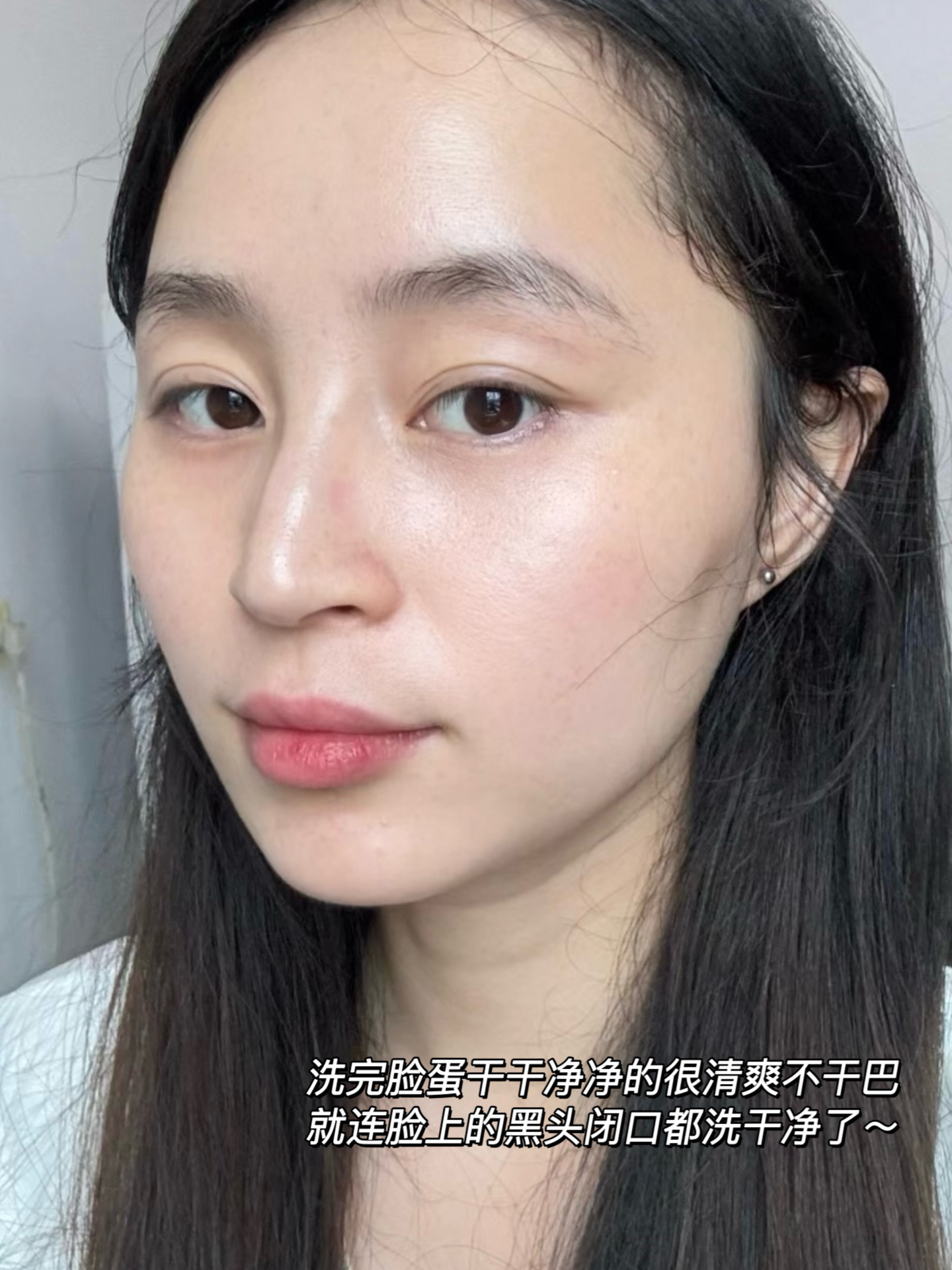 初源漾洗面奶来啦