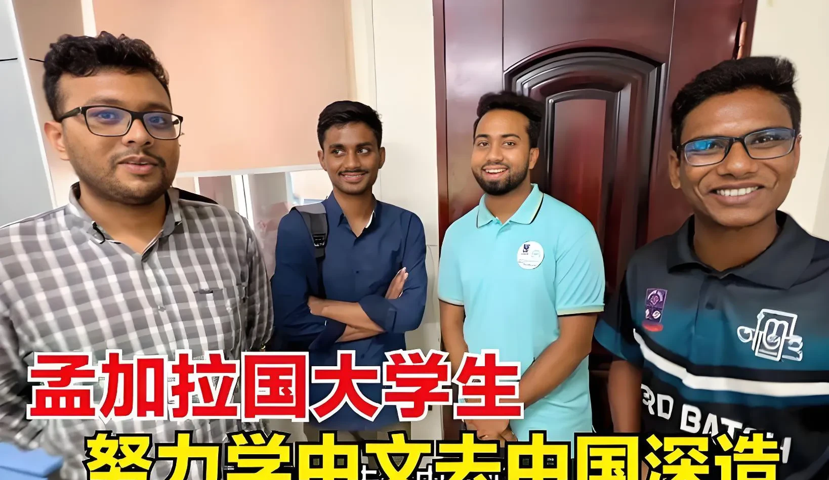 索马里最好的大学留学须知 索马里最好的大学留学须知