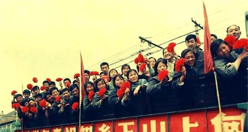 知青的历史和知青文化应该抢救性地传承 大批的知识青年上山下乡已经