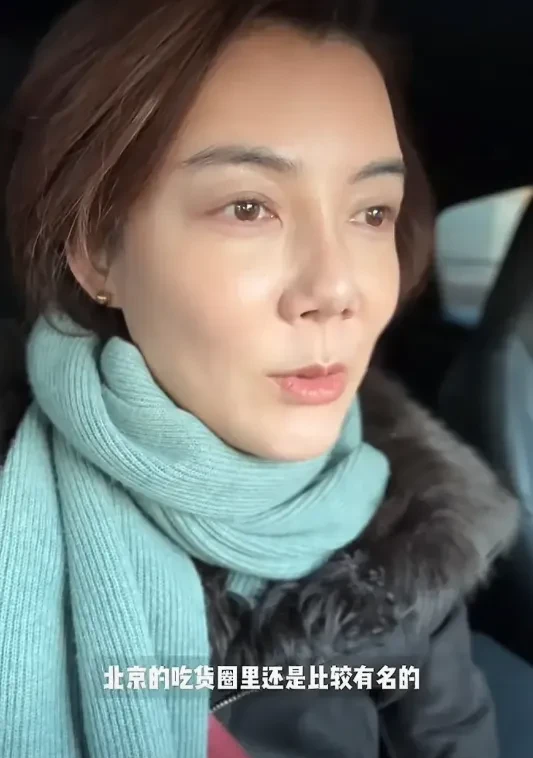 3/20日,车晓发最新动态,引热议,但是她的这一行为,实属不应该