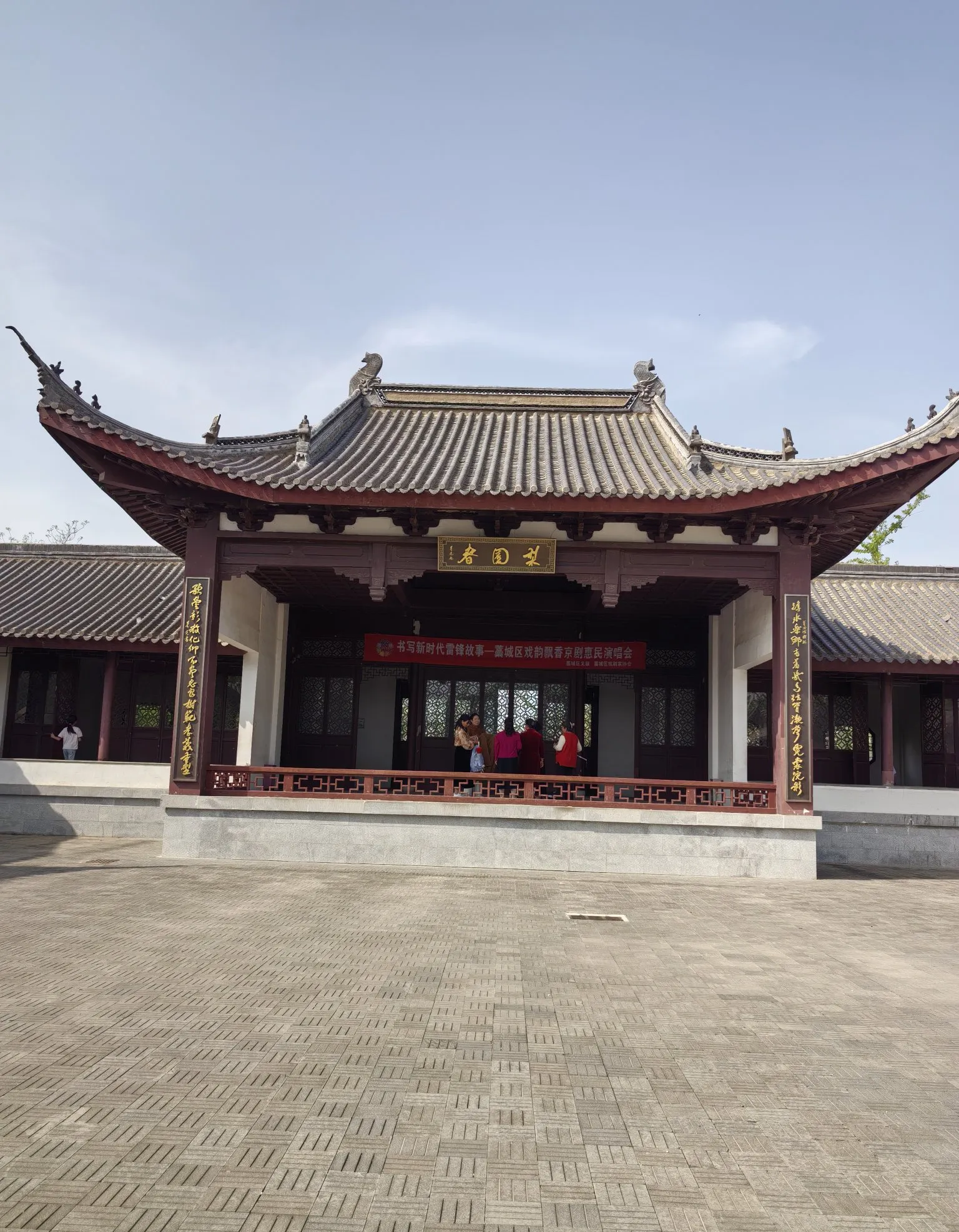 可人不都是一样的命啊