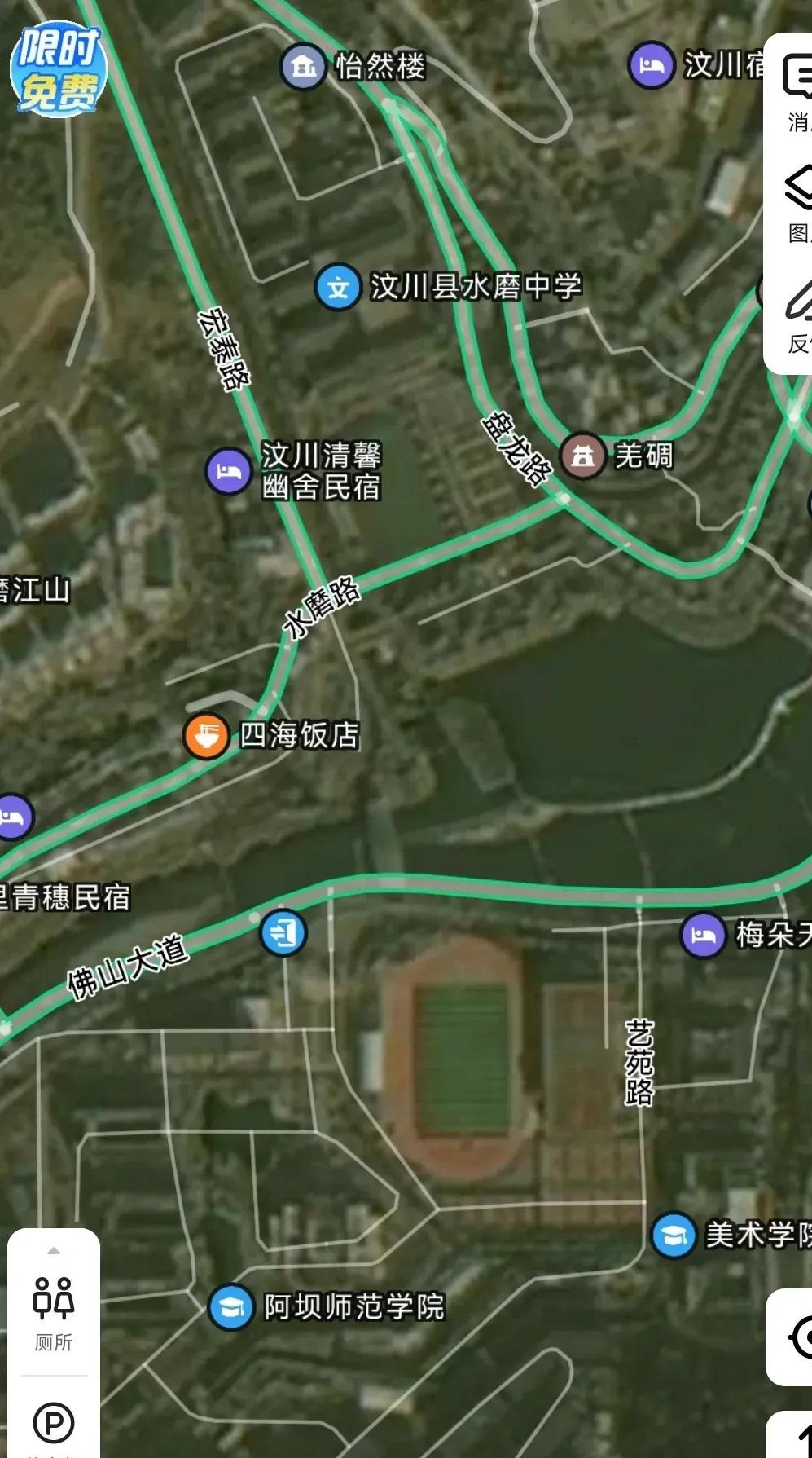 阿坝师范学院在哪里?